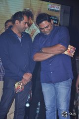 Kanche Movie Audio Launch